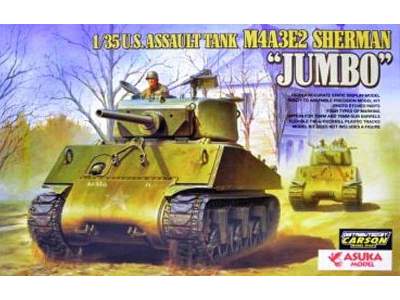 Medium Tank M4A3E2 Sherman "Jumbo" - zdjęcie 1