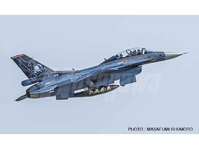 Mitsubishi F-2B 21sq 40th Anniversary Detail Up Version Limit - zdjęcie 1