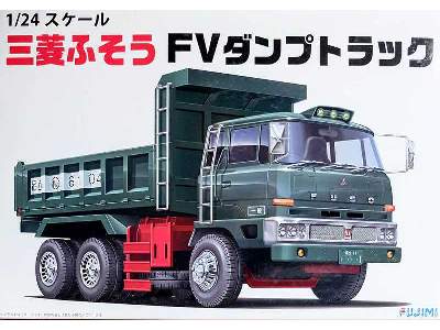 Wywrotka FTR-4 Mitsubishi Fuso Dump Truck - zdjęcie 1
