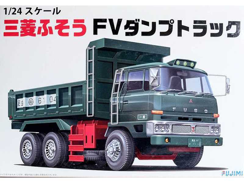 Wywrotka FTR-4 Mitsubishi Fuso Dump Truck - zdjęcie 1 Wywrotka FTR-4 Mitsubishi Fuso Dump Truck - zdjęcie 1