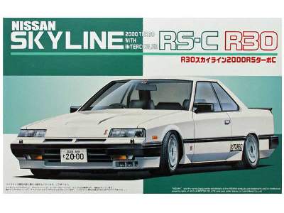 R30 Nissan Skyline 2000r - zdjęcie 1