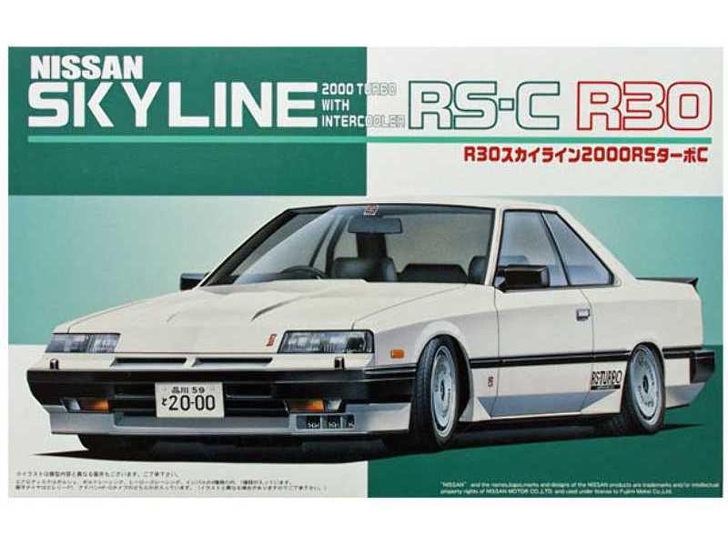 R30 Nissan Skyline 2000r - zdjęcie 1