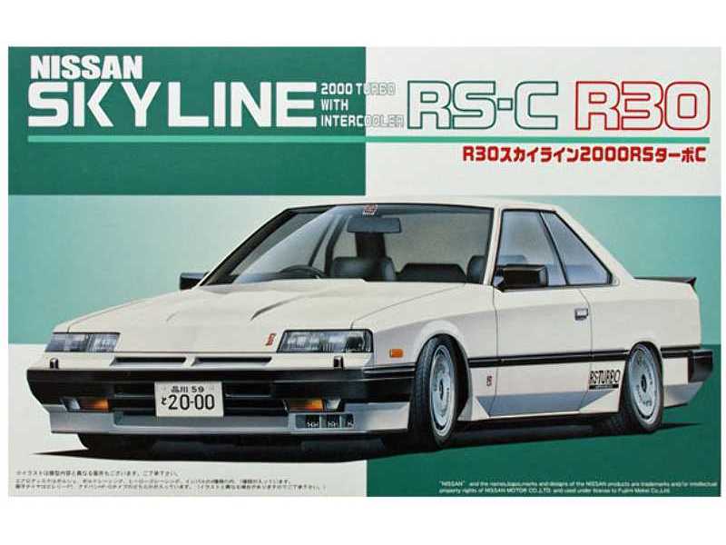 R30 Nissan Skyline 2000r - zdjęcie 1 R30 Nissan Skyline 2000r - zdjęcie 1