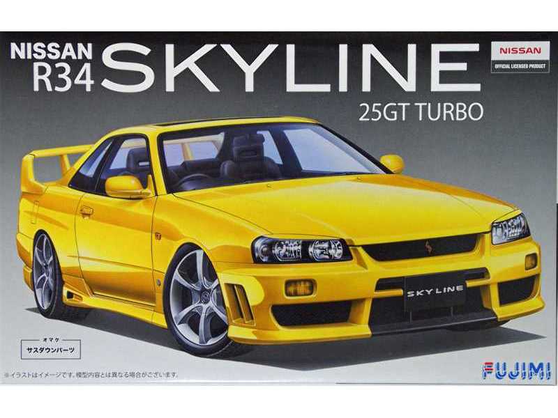 Nissan R34 Full Aero - zdjęcie 1 Nissan R34 Full Aero - zdjęcie 1