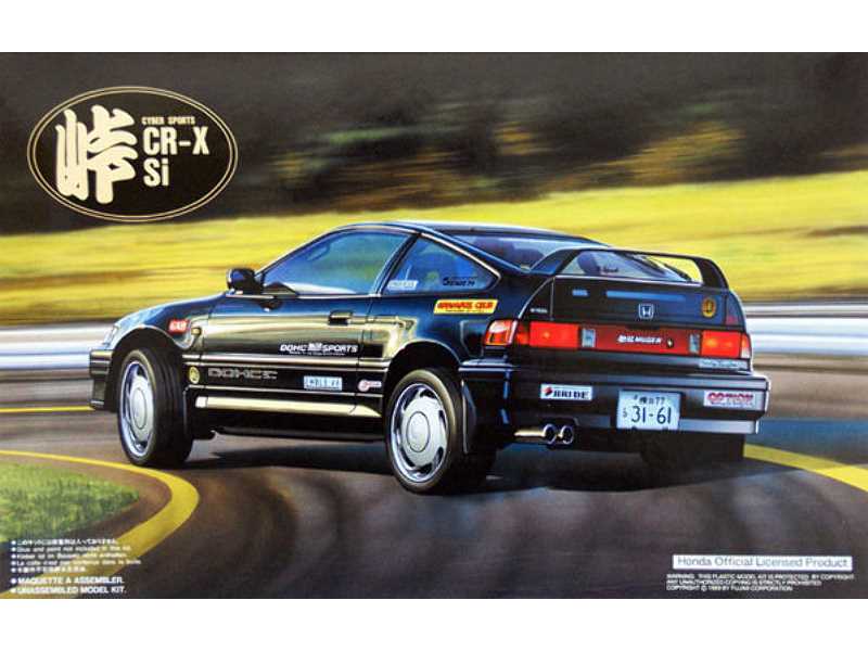Honda Crx-si - zdjęcie 1 Honda Crx-si - zdjęcie 1