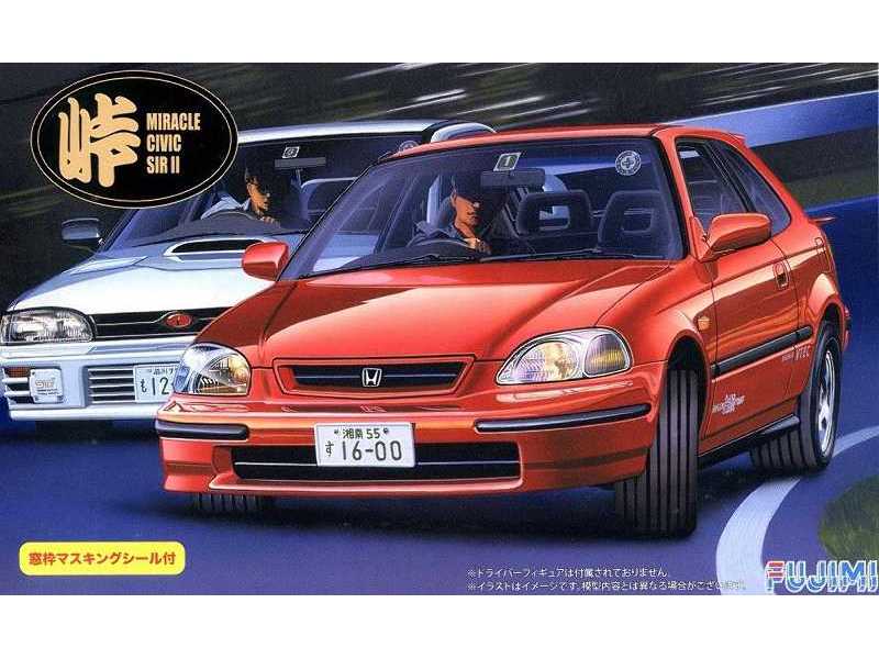 Honda Civic - zdjęcie 1 Honda Civic - zdjęcie 1