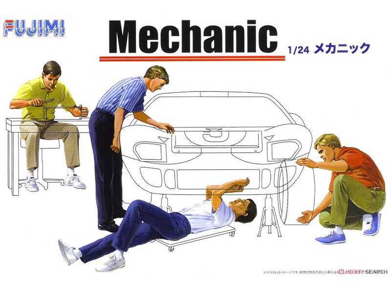 Mechanicy GT-3 - zdjęcie 1 Mechanicy GT-3 - zdjęcie 1