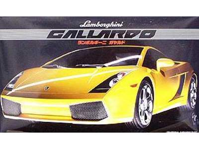 Lamborghini Gallardo - zdjęcie 1