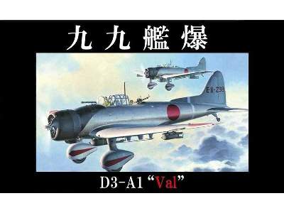 Jb-02 Aichi D3a1 (Val) Navy Type 99 Carrier Bomber Model 11 - zdjęcie 1