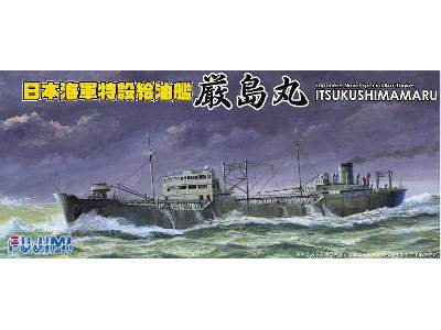 IJN Tanker Itsukushiammaru - zdjęcie 1