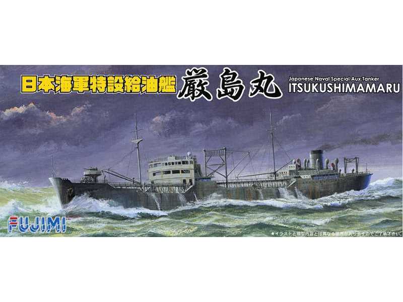 IJN Tanker Itsukushiammaru - zdjęcie 1 IJN Tanker Itsukushiammaru - zdjęcie 1