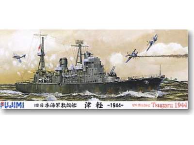 Submarine Laying Tsugaru (Late 1944) - zdjęcie 1