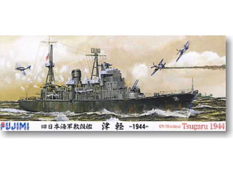 Submarine Laying Tsugaru (Late 1944) - zdjęcie 1 Submarine Laying Tsugaru (Late 1944) - zdjęcie 1