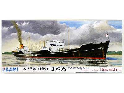 Nippon Maru tankowiec lini Yamashita - zdjęcie 1