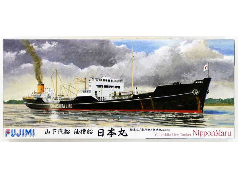 Nippon Maru tankowiec lini Yamashita - zdjęcie 1 Nippon Maru tankowiec lini Yamashita - zdjęcie 1