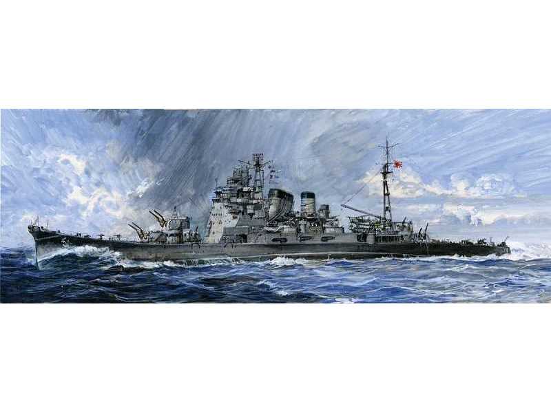 Ciężki krążownik japoński Takao - zdjęcie 1 Ciężki krążownik japoński Takao - zdjęcie 1