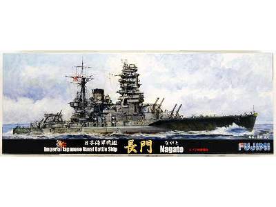 IJN Nagato pancernik japoński - zdjęcie 1