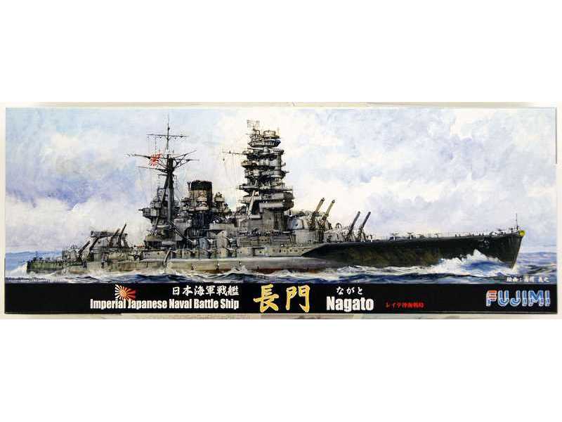 IJN Nagato pancernik japoński - zdjęcie 1 IJN Nagato pancernik japoński - zdjęcie 1