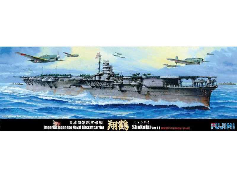 Japoński lotniskowiec Shokaku - zdjęcie 1 Japoński lotniskowiec Shokaku - zdjęcie 1