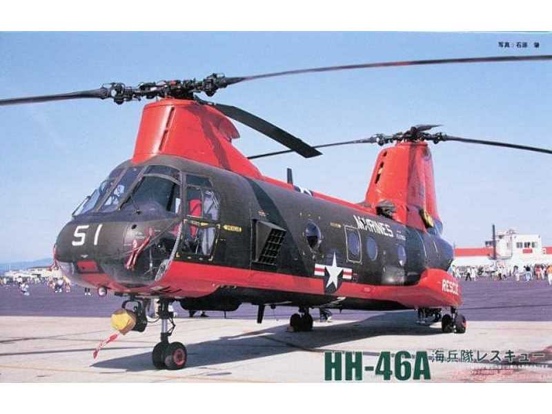 HH-46 A USMC HC-3 - zdjęcie 1 HH-46 A USMC HC-3 - zdjęcie 1