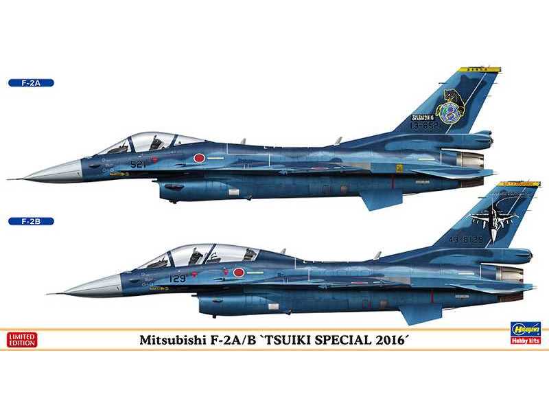 Mitsubishi F-2A/B Tsuiki Special 2016 - 2 modele - zdjęcie 1 Mitsubishi F-2A/B Tsuiki Special 2016 - 2 modele - zdjęcie 1
