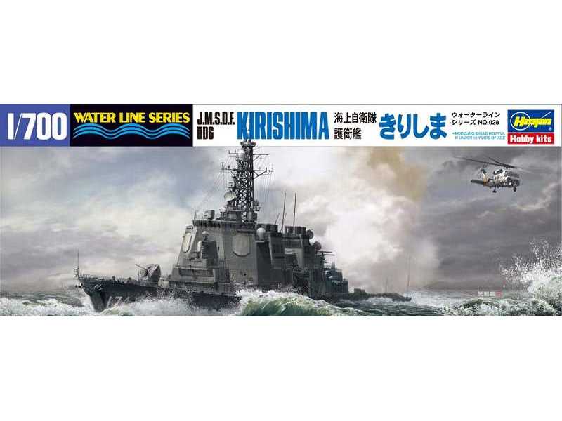 WL028 DDG Kirishima - wspóczesny japoński niszczyciel rakietowy - zdjęcie 1