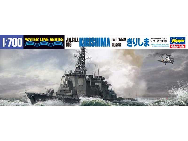 WL028 DDG Kirishima - wspóczesny japoński niszczyciel rakietowy - zdjęcie 1 WL028 DDG Kirishima - wspóczesny japoński niszczyciel rakietowy - zdjęcie 1