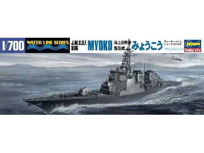 WL029 DDG Myoko - wspóczesny japoński niszczyciel rakietowy - zdjęcie 1