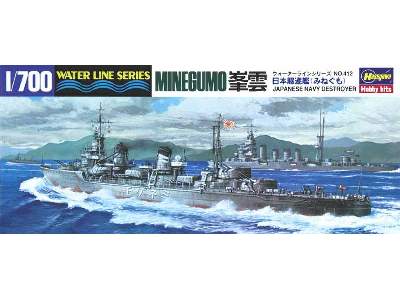 WL412 Niszczyciel Japoński Minegumo - zdjęcie 1