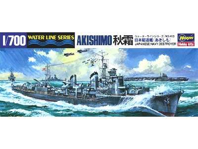 WL413 Niszczyciel Japoński Akishimo - zdjęcie 1
