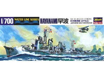 WL415 Niszczyciel Japoński Hayanami - zdjęcie 1