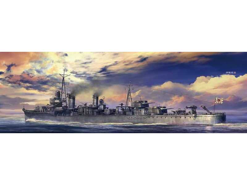 WL463 Niszczyciel Japoński Asashio - zdjęcie 1 WL463 Niszczyciel Japoński Asashio - zdjęcie 1