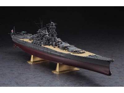 Yamato pancernik japoński - zdjęcie 2