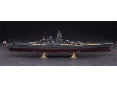 Yamato pancernik japoński - zdjęcie 3