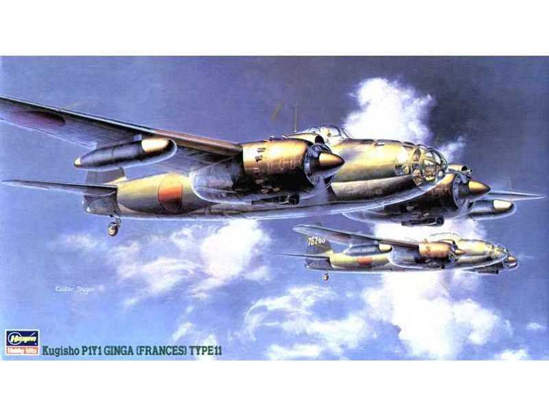 Kugisho P1Y1 Ginga Type 11 - zdjęcie 1 Kugisho P1Y1 Ginga Type 11 - zdjęcie 1