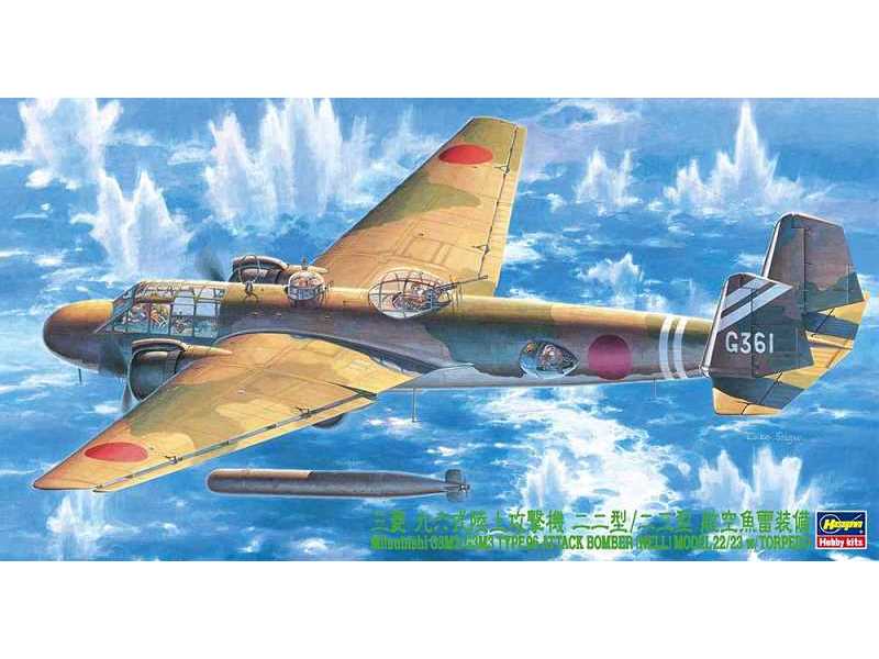 Mitsubishi G3M2/G3M3 Type 96 Attack Bomber (Nell) With Torpedo - zdjęcie 1