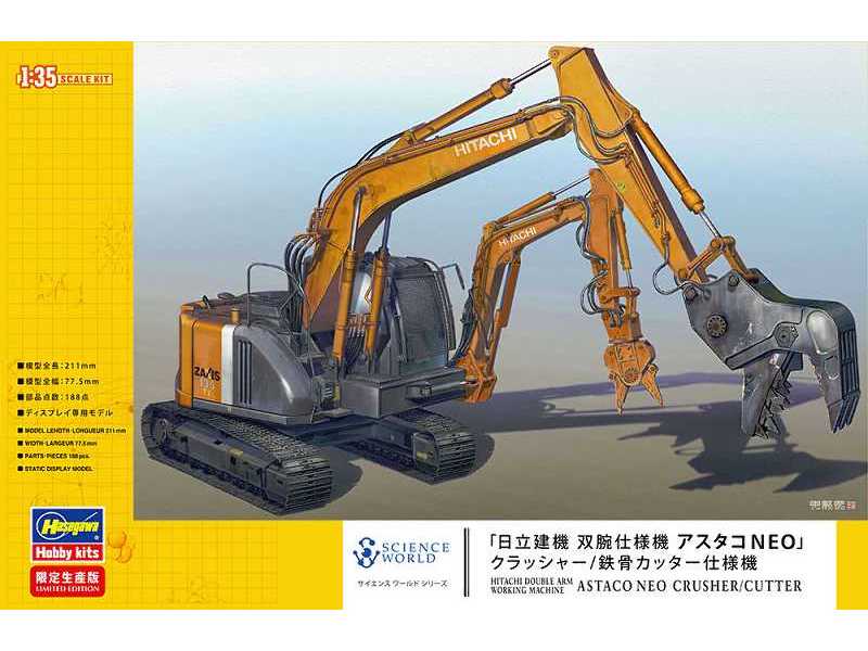 Hitachi Double Arm Working Machine Astaco Neo Crusher/Cutter - zdjęcie 1 Hitachi Double Arm Working Machine Astaco Neo Crusher/Cutter - zdjęcie 1