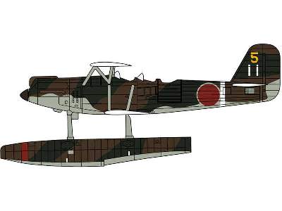 Kawanishi E7K1 Type 94 Model 1 Seaplane - zdjęcie 1