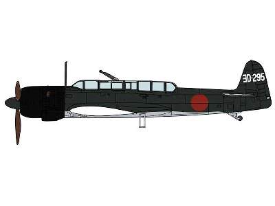 Nakajima C6N1-S Night Fighter Saiun (Myrt) Limited Edition - zdjęcie 1