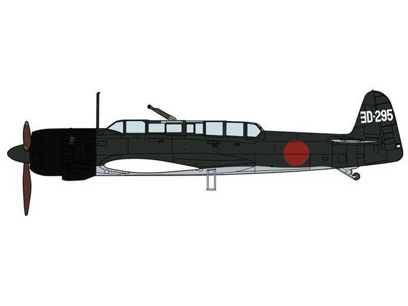 Nakajima C6N1-S Night Fighter Saiun (Myrt) Limited Edition - zdjęcie 1 Nakajima C6N1-S Night Fighter Saiun (Myrt) Limited Edition - zdjęcie 1