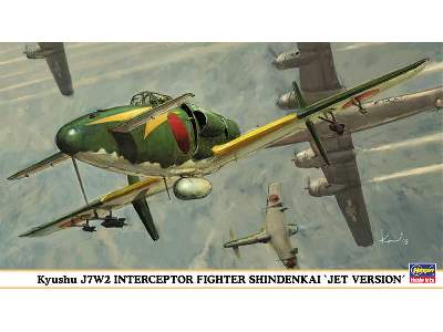 Kyushu J7W2 Interceptor Fighter Jet Version Limited Edition - zdjęcie 1