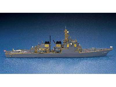 JMSDF DDG Kirishima Hyper Detail Limited Edition - zdjęcie 1