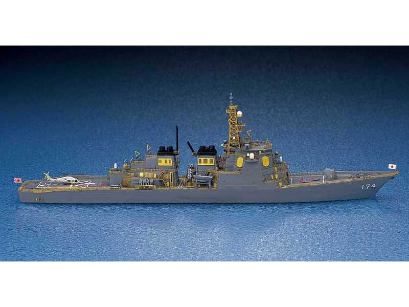JMSDF DDG Kirishima Hyper Detail Limited Edition - zdjęcie 1 JMSDF DDG Kirishima Hyper Detail Limited Edition - zdjęcie 1