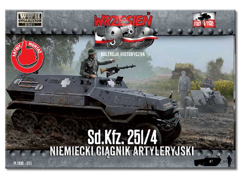Niemiecki ciągnik artyleryjski Sd.Kfz. 251/4 - zdjęcie 1 Niemiecki ciągnik artyleryjski Sd.Kfz. 251/4 - zdjęcie 1