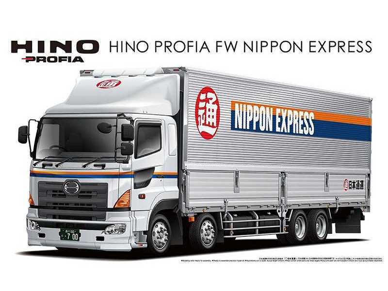 Hino Profia Fw Nippon Ekspres (Hino) - zdjęcie 1 Hino Profia Fw Nippon Ekspres (Hino) - zdjęcie 1