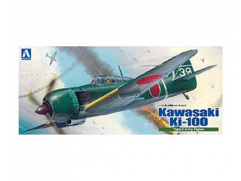 Kawasaki Ki-100 Type 5 Otsu - zdjęcie 1 Kawasaki Ki-100 Type 5 Otsu - zdjęcie 1