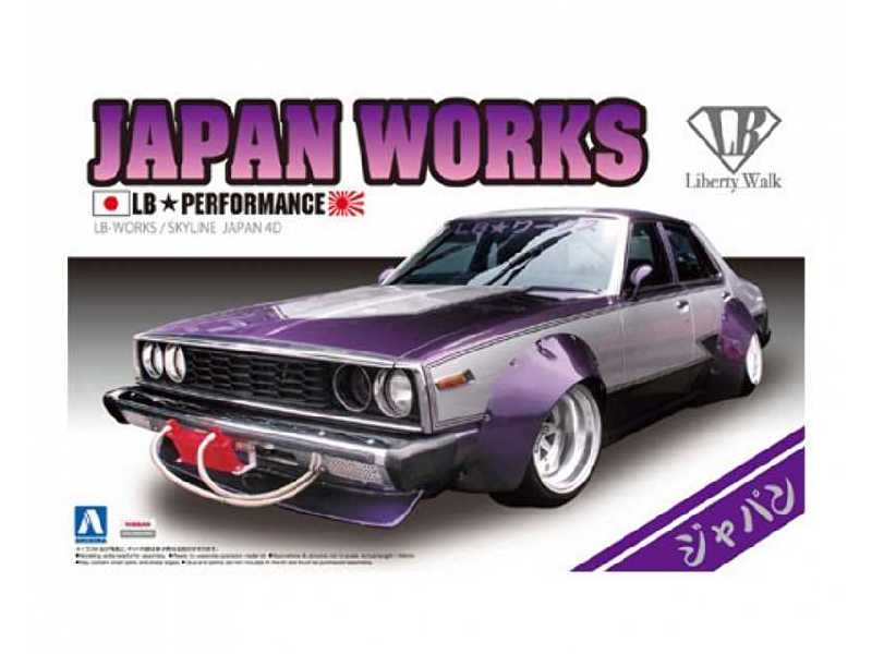 Lb Works Japan 4dr - zdjęcie 1 Lb Works Japan 4dr - zdjęcie 1