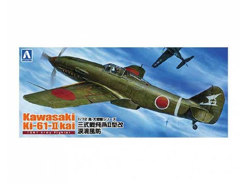 I.J.N. Type 3 Fighter Model 2 Teardrop Canopy - zdjęcie 1 I.J.N. Type 3 Fighter Model 2 Teardrop Canopy - zdjęcie 1