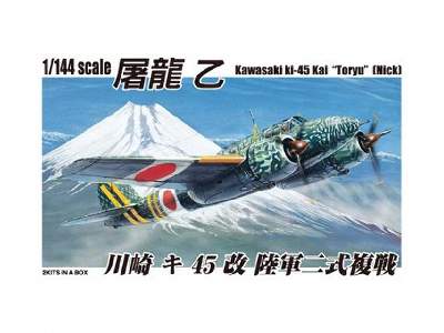 Kawasaki Ki-45 Kai Toryu Otsu - zdjęcie 1