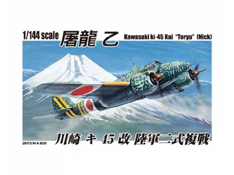 Kawasaki Ki-45 Kai Toryu Otsu - zdjęcie 1